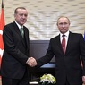 В Анкаре начались переговоры Путина и Эрдогана