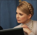 В сети появилась петиция об отправке Тимошенко в Гондурас
