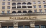 Часть отеля Four Seasons и галерею "Модный сезон" могут передать государству