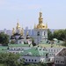 СБУ начала обыски на территории Киево-Печерской лавры