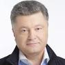Порошенко заявил о "временной оккупации" Украины