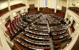 В Раде предложили упразднить должность президента Украины