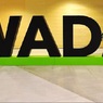 WADA остановило работу московской антидопинговой лаборатории