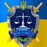 Украинская прокуратура вызвала начальника Генштаба России на допрос по почте