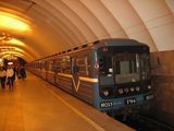 Вестибюли нескольких станций московского метро будут закрыты в выходные‍