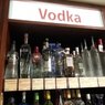 Правительство РФ объявило переходный период работы оптовых продавцов алкоголя