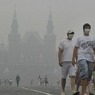 ВОЗ: За год воздух Земли убивает 7 млн человек
