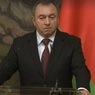 Глава МИД Белоруссии пообещал асимметричные меры в ответ на санкции стран Балтии