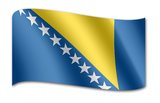 Посещение Боснии и Герцеговины станет безвизовым