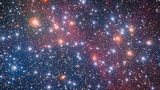 "Колодец Желаний" – одно из самых красивых скоплений звезд