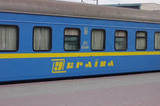 Украина может приостановить пассажирские перевозки через российскую границу