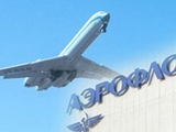 "Аэрофлот" продлевает отмену рейсов в Одессу и Днепропетровск