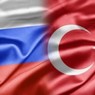 Давутоглу высказался о перспективе противостояния РФ и Турции