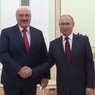 Переговоры Путина и Лукашенко длились почти 4 часа