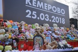 Суд оставил под стражей фигурантов  дела о пожаре в Кемерово