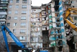 ММК готов финансировать расселение жильцов дома в Магнитогорске
