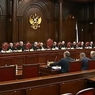 Конституционный суд не нашел в сборах на капремонт противоречий с законом