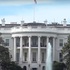Белый дом опубликовал расписание встречи Трампа с Зеленским и лидерами ЕС