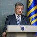 Украина намерена обратиться в суд ООН из-за конфликта с Россией в Керченском проливе