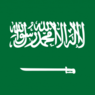 Власти Саудовской Аравии казнили полсотни предполагаемых террористов
