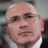 Ходорковский подал запрос на вид на жительство в Швейцарии