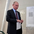 Какой будет Россия послевыборная?