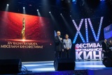 Гран-при Казанского кинофестиваля получил фильм «Ласковое безразличие мира»