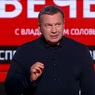 Соловьев выступил с заявлением по поводу скандала с Лаймой Вайкуле
