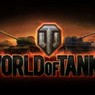 Нижегородская полиция нашла "угонщика" танка в World of Tanks