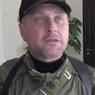 Пономарев вышел на свободу и отправился в Донецк воевать