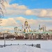 Свердловский губернатор потребовал пересмотреть повышение зарплаты мэру Екатеринбурга