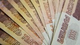 Более трехсот россиян имеют доход свыше миллиарда рублей