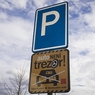 Референдум о платных парковках в Москве отложен до сентября