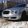 В Москве угнали Bentley за 11 млн рублей