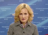 Новый "пакет" от Яровой: законопроект о наказании за отрицание геноцида советского народа