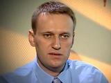 Навальный будет судиться с ФМС из-за загранпаспорта