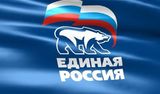 Руднев: Миллионы россиян приняли участие в праймериз "Единой России"