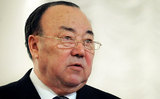 Россия просит Австрию выдать экс-главу «Башнефти» Рахимова