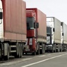 Минтранс: Украина задержала российские грузовики без предупреждения