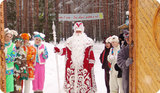 С 3 по 5 января на Вотчину Деда Мороза съедутся до 8 тысяч гостей