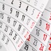 Минтруд опроверг сообщения о сокращении новогодних каникул в следующем году