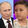 Автограф Путина ребенку-гению: что говорит почерк президента о его характере