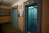 Стали известны подробности ЧП с лифтом на юге Москвы