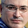 Ходорковский: судьба России - быть с Европой