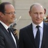 Путин может встретиться с Олландом на саммите в Нормандии