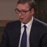 Вучич объявил о своей отставке с поста президента Сербии