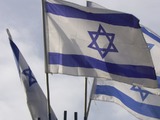 В Израиле впервые в истории страны назначены повторные парламентские выборы
