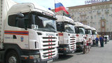 МЧС подготовило к отправке в Донбасс тринадцатую гуманитарную колонну