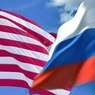 Обмен твитами: МИД РФ ответил посольству США о помощи РФ