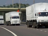 ОБСЕ: Границу Украины пересекли более 200 грузовиков с гумпомощью